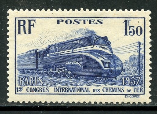 Europe | French Steam Locomotive France Postage Stamp Issued 1937 Ultramarine Europe Europe