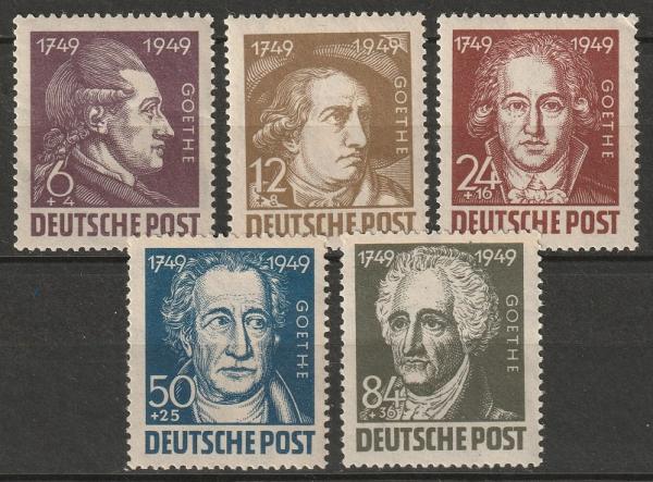 Europe | Goethe Set of Five Soviet Zone Germany Postage Stamps Issued 1949 Europe Europe