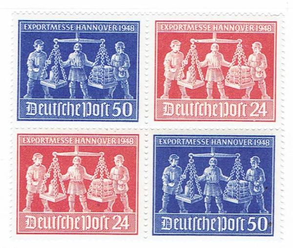 Europe | Hannover Export Fair Block of Four German Postage Stamps Issued 1948 Europe Europe