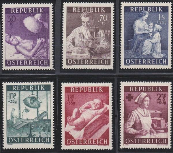 Europe | Health Care Set of Six Austria Postage Stamps Issued 1954 Europe Europe