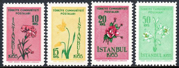 Europe | Istanbul Flower Festival Set of Four Turkey Postage Stamps Issued 1955 Europe Europe