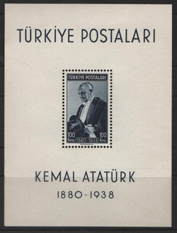 Europe | Kemal Ataturk Turkey Postage Stamp Souvenir Sheet Issued 1940 Europe Europe