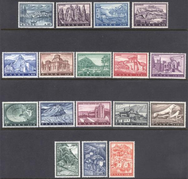 Europe | Landscapes and Monuments Set of Seventeen Greece Postage Stamps Issued 1961 Europe Europe