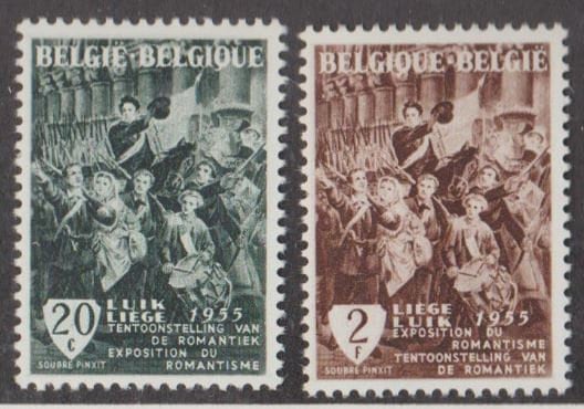 Europe | Liege Exhibition Set of Two Belgium Postage Stamps Issued 1955 Europe Europe