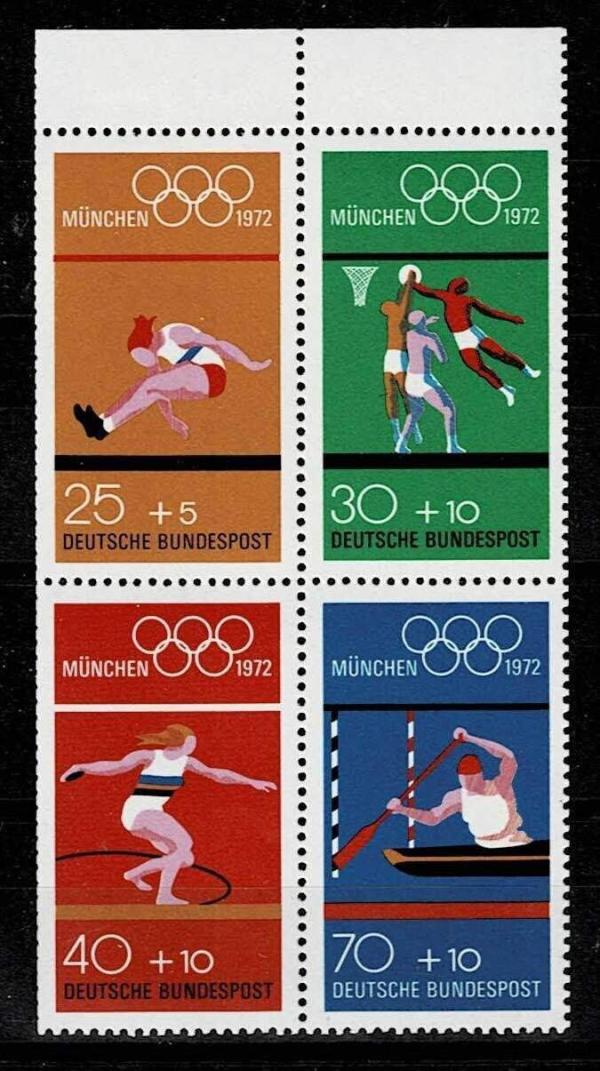 Europe | Munich Summer Olympics Booklet Pane of Four Germany Postage Stamps Issued 1972 Europe Europe