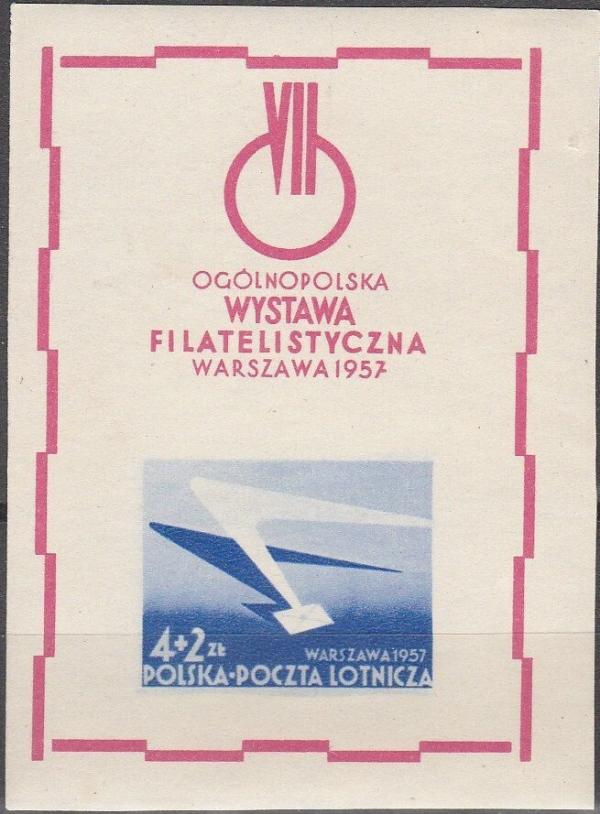 Europe | Poland Air Mail Postage Stamp Souvenir Sheet Issued 1957 Cyan blue and Magenta Europe Cyan blue & Magenta