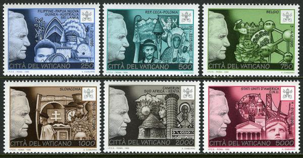 Europe | Pope John Paul II Set of Six Vatican City Postage Stamps Issued 1996 Europe Europe