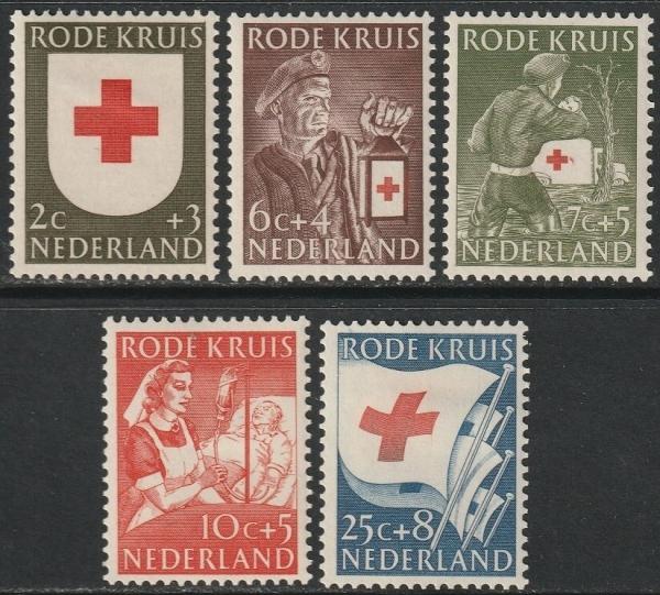 Europe | Red Cross Set of Five Netherlands Postage Stamps Issued 1953 Europe Europe