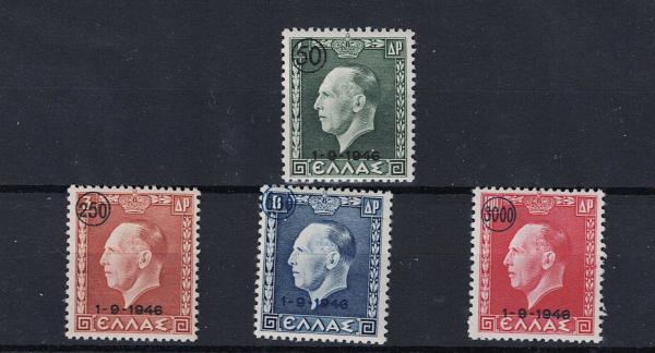 Europe | Reinstatement of King George II Set of Four Greece Postage Stamps Issued 1946 Europe Europe