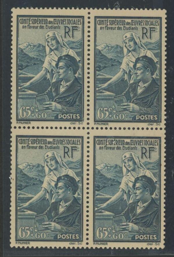 Europe | Student And Nurse Block of Four France Postage Stamps Issued 1938 Dark green blue Europe Dark green blue