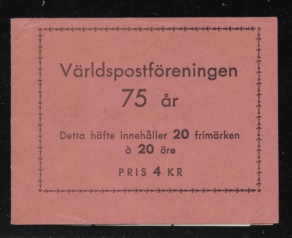 Europe | Universal Postal Union Booklet of Twenty Sweden Postage Stamps Issued 1949 Red Europe Europe