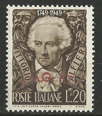 Europe | Vittorio Alfieri Trieste Zone A Postage Stamp Issued 1949 Sepia Europe Europe