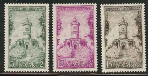 Europe | Winterberg Memorial Set of Three Saar Postage Stamps Issued 1956 Europe Europe