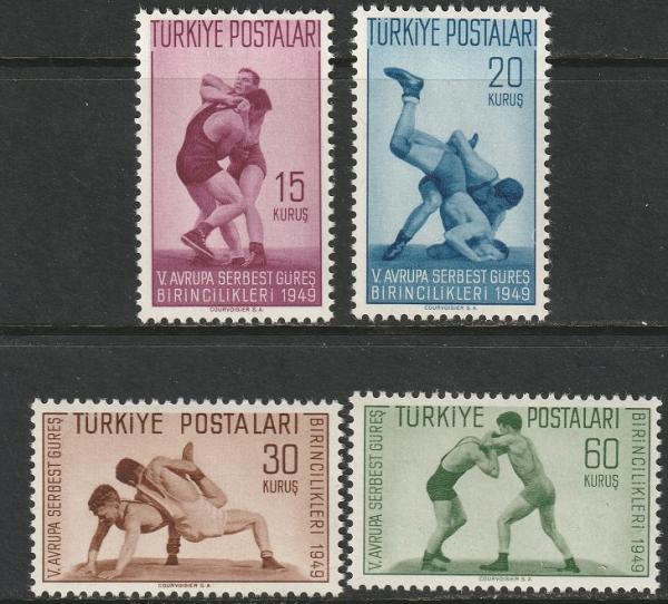 Europe | Wrestling Championship Set of Four Turkey Postage Stamps Issued 1949 Europe Europe