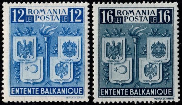 Europe | WWII Balkan Entente Set of Two Romania Postage Stamps Issued 1940 Europe Europe