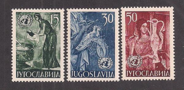 Europe | Yugoslavia United Nations Issue Set of Three Postage Stamps Issued 1953 Europe Europe