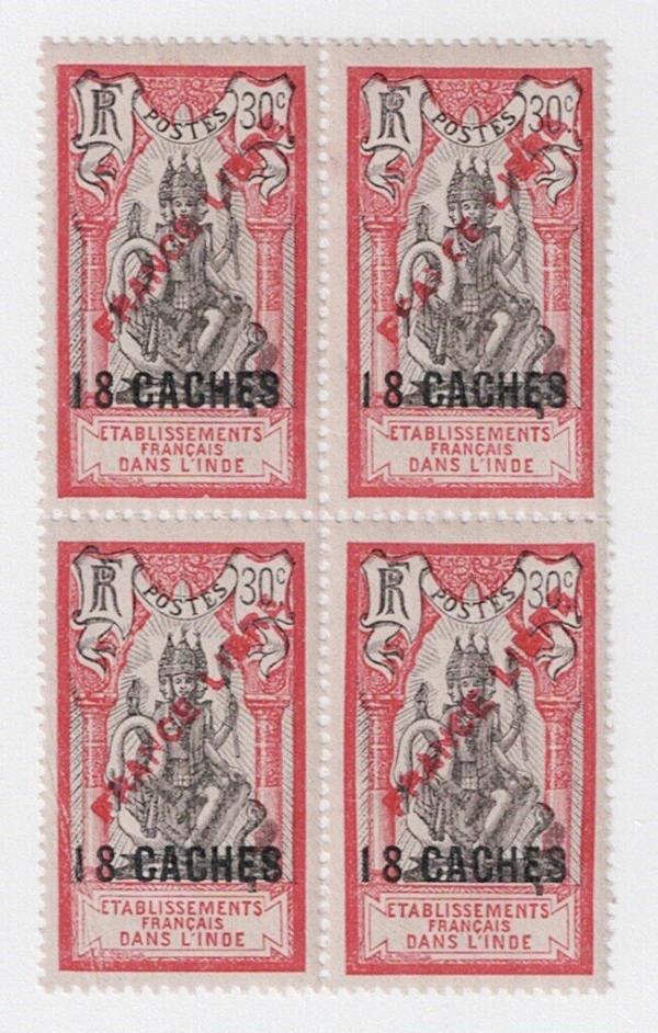 India | Brahma Block of Four French India Postage Stamps Issued 1941 Black and Red Stamp Black & Red