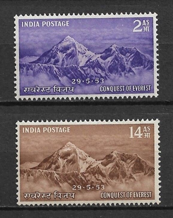 India | Conquest of Everest Set of Two India Postage Stamps Issued 1953 India India