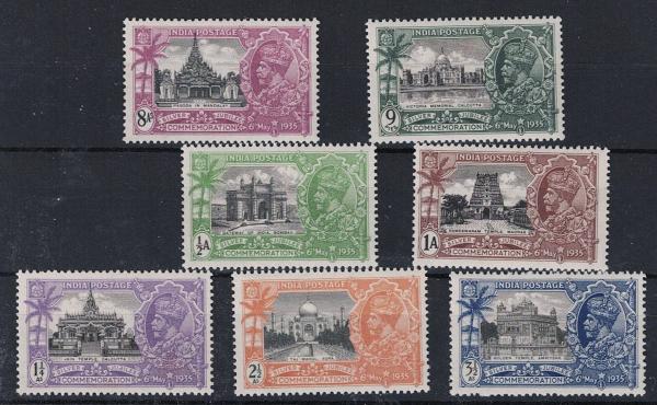 India | King George V Silver Jubilee Set of Seven India Postage Stamps Issued 1935 India India