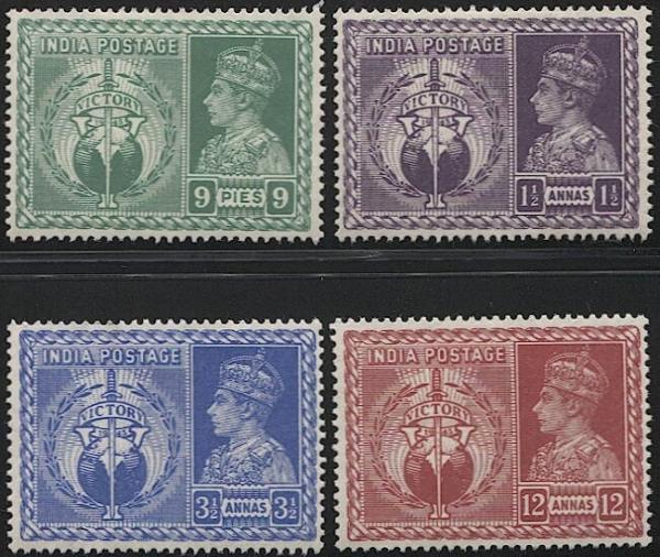 India | King George VI Allied Victory Set of Four India Postage Stamps Issued 1946 India India