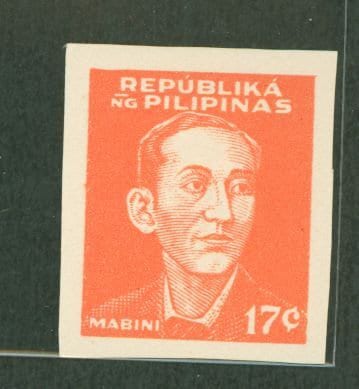 Japan | Apolinario Mabini WWII Japanese Occupied Philippines Imperforate Postage Stamp Issued 1944 Deep orange Japan Deep orange