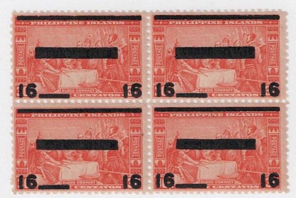 Japan | Blood Compact Treaty WWII Japanese Occupied Philippines Block of Four Postage Stamps Issued 1943 Red orange Japan Japan