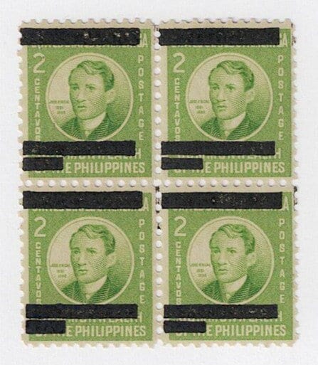 Japan | Jose Rizal Block of Four WWII Japanese Occupied Philippines Postage Stamps Issued 1942 Japan Japan