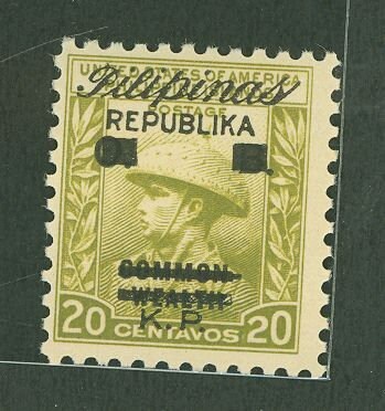 Japan | Juan de la Cruz WWII Japanese-Occupied Philippines Official Use Postage Stamp Issued 1944 Yellow olive Japan Japan