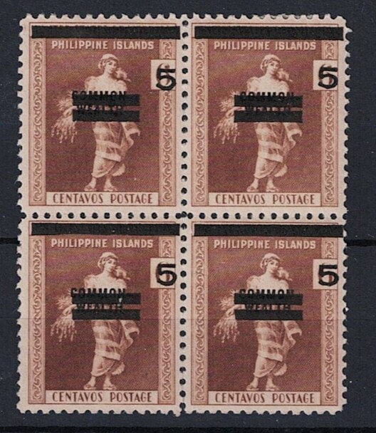 Japan | La Filipina Block of Four WWII Japanese Occupied Philippines Postage Stamps Issued 1942 Golden brown and Yellowish brown Japan Golden brown & Yellowish brown