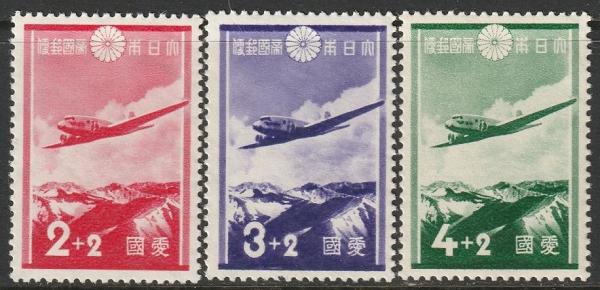 Japan | Patriotic Aviation Fund Set Of Three Japan Postage Stamps Issued 1937 Japan Japan