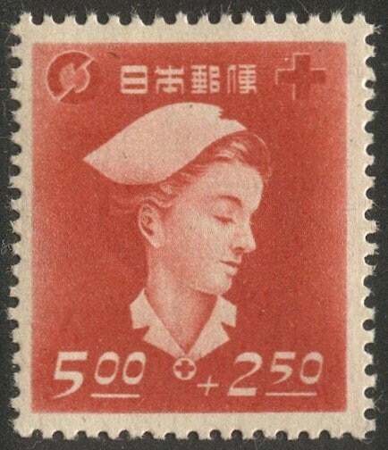 Japan | Red Cross Nurse Japan Postage Stamp Mint Issued 1948 Scarlet Japan Japan