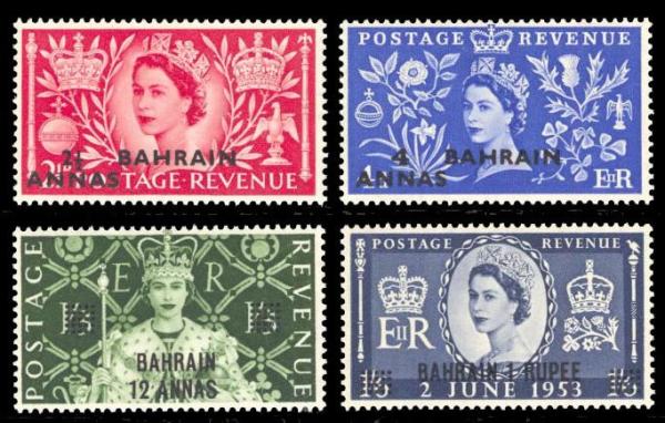 Middle East | 1953 Coronation of Queen Elizabeth II Set of Four Bahrain Postage Stamps Mint Never Hinged Middle East Middle East