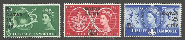 Middle East | Boy Scouts Set of Three Qatar Postage Stamps Issued 1957 Stamp Middle East