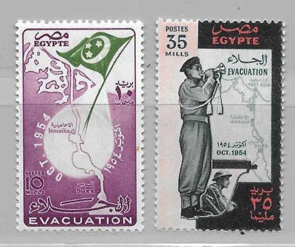 Middle East | Evacuation of Suez Canal Zone Set of Two Egypt Postage Stamps Issued 1954 Middle East Middle East