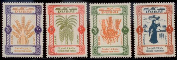 Middle East | Freedom From Hunger Set of Four Dubai Air Mail Postage Stamps Issued 1963 Middle East Middle East