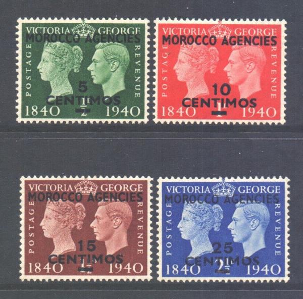 Middle East | Queen Victoria and King George VI Centenary of Postage Set of Four Morocco Agencies Stamps Issued 1940 Middle East Middle East