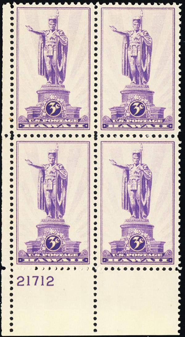 United States | 1937 King Kamehameha Hawaii Statue Plate Block of Four US 3-Cent Postage Stamps Mint Never Hinged Stamp United States