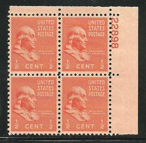 United States | 1938 Benjamin Franklin Plate Block of Four Half-Cent United States Postage Stamps Deep orange Stamp Deep orange