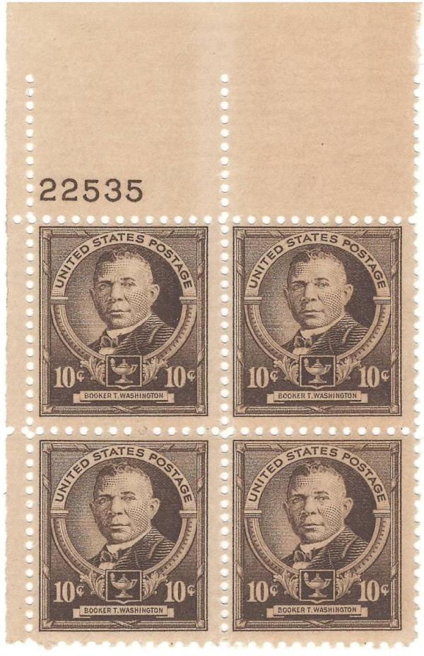 United States | 1940 Booker T Washington Plate Block of 4 US Postage Stamps Mint Never Hinged Dark brown Stamp Dark brown