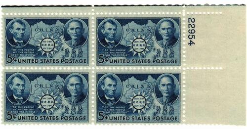 United States | 1942 China Resistance Plate Block of Four 5-Cent US Postage Stamps Mint Never Hinged Stamp United States