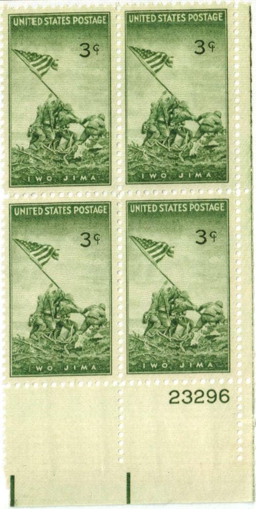 United States | 1945 US Armed Forces Iwo Jima Plate Block of Four 3-Cent US Postage Stamps Mint Never Hinged yellow green Stamp United States