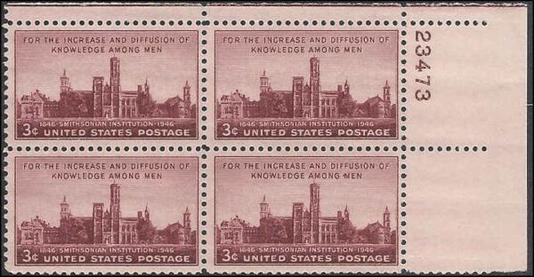 United States | 1946 Smithsonian Institution Plate Block of Four 3-Cent US Postage Stamps Mint Never Hinged Stamp United States