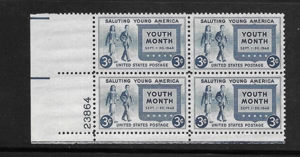 United States | 1948 Saluting Young America Plate Block of Four 3-Cent US Postage Stamps Mint Never Hinged Deep blue Stamp Deep blue