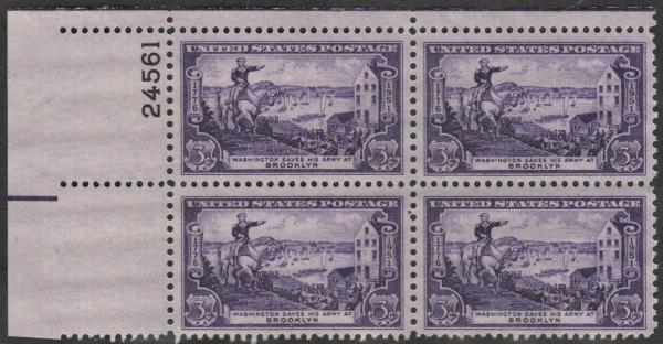 United States | 1951 Battle of Brooklyn Plate Block of Four 3-Cent US Postage Stamps Mint Never Hinged Violet Stamp United States