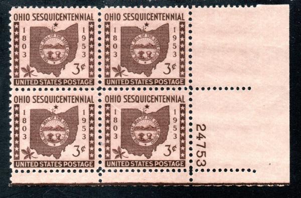 United States | 1953 Ohio Statehood Sesquicentennial Plate Block of Four 3-Cent US Postage Stamps Mint Never Hinged Brown Stamp Brown