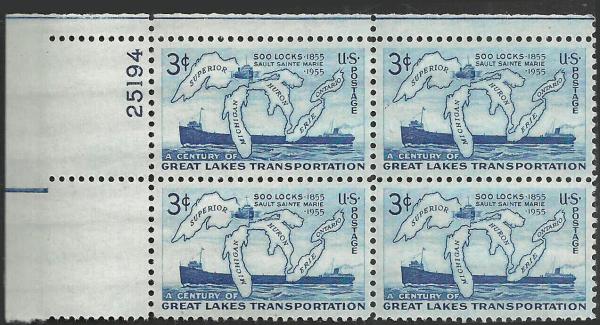 United States | 1955 Soo Locks Centennial Plate Block of Four 3-Cent United States Postage Stamps Stamp United States