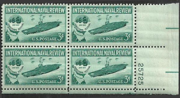 United States | 1957 International Naval Review Plate Block of Four 3-Cent United States Postage Stamps Bluish green Stamp Bluish green