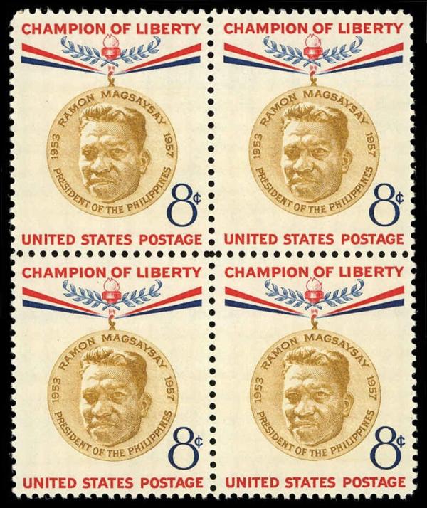 United States | 1957 Ramon Magsaysay Champion of Liberty Block of Four 8-Cent US Postage Stamps Mint Never Hinged Stamp United States