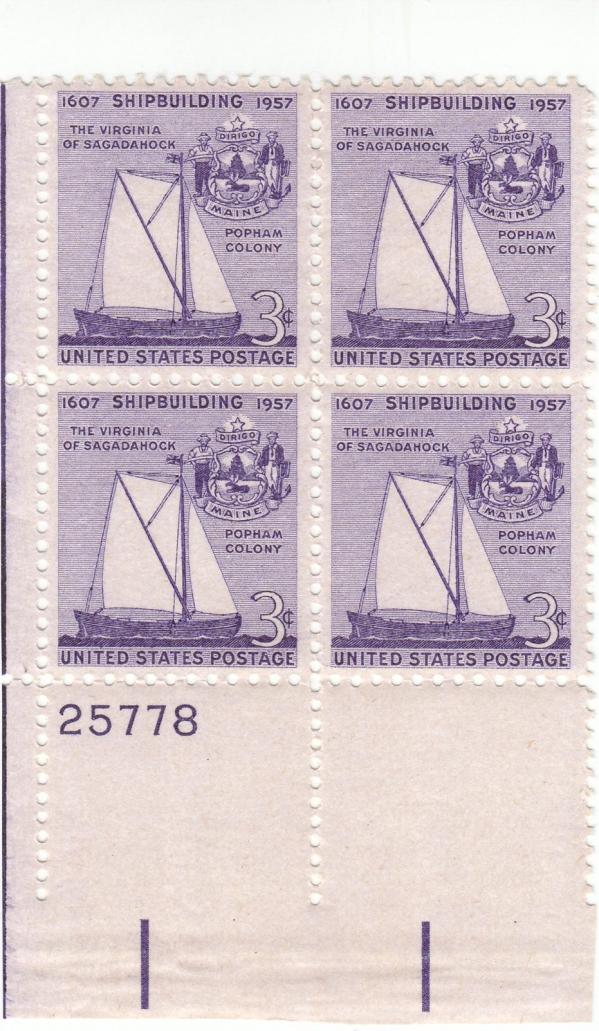 United States | 1957 Shipbuilding Anniversary Plate Block of Four 3-Cent US Postage Stamps Mint Never Hinged  Deep violet Stamp Deep violet