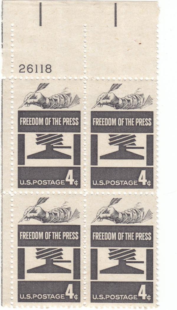 United States | 1958 Freedom of the Press Collectible Plate Block of Four 4-Cent US Postage Stamps  Black Stamp Black